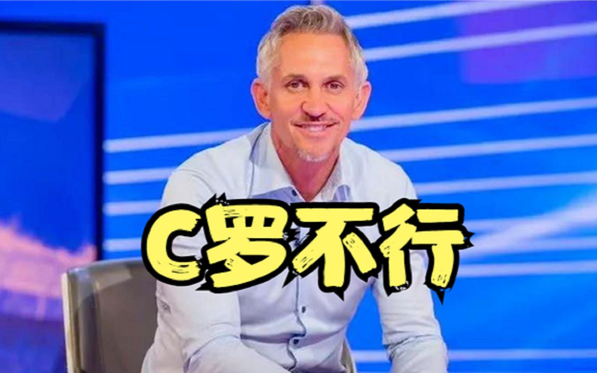 关于莱因克尔球队宣布新增签一名前锋的信息