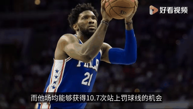 76人复出首战，球队未来可期状态火爆，猛龙成为焦点！