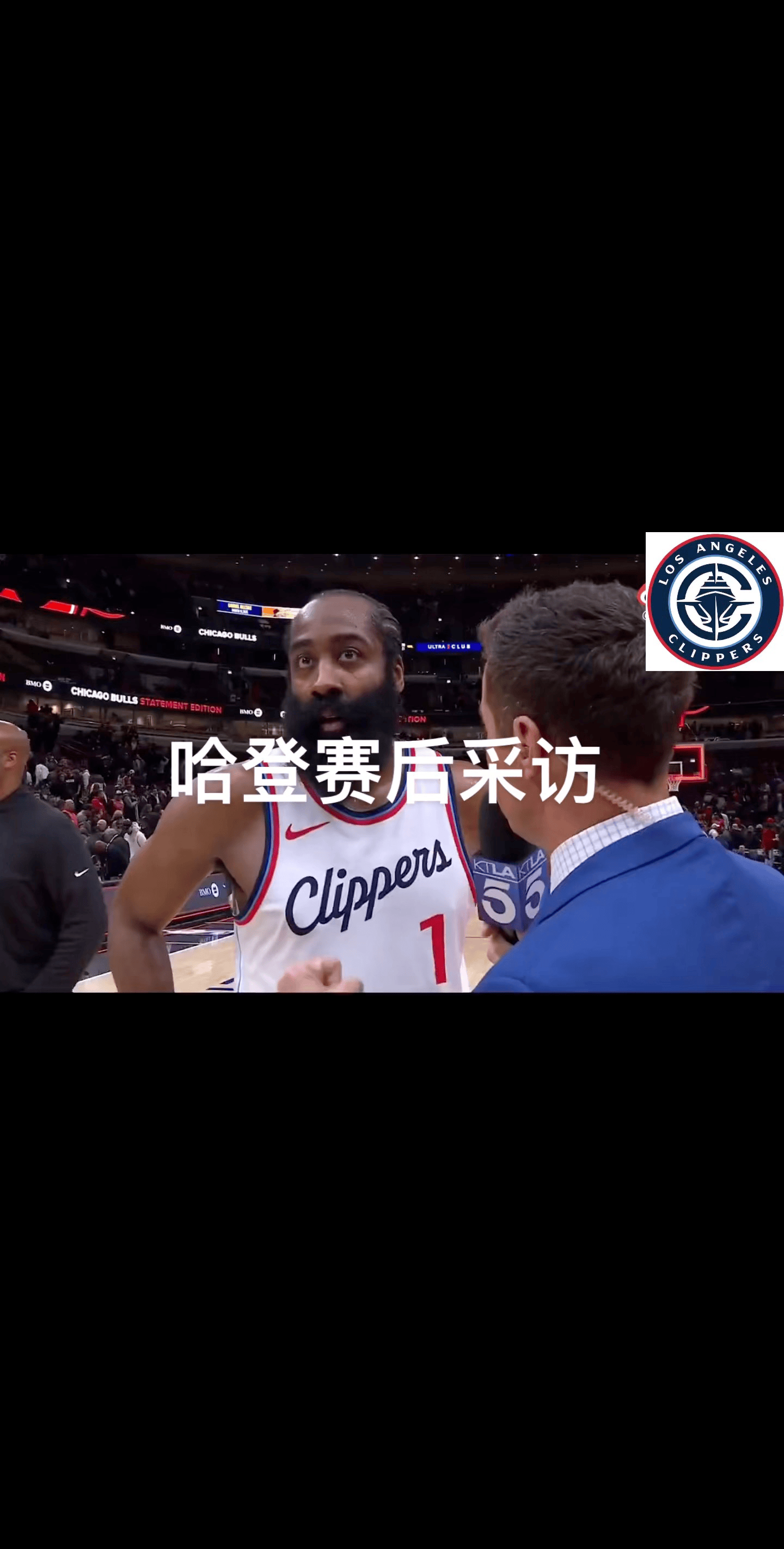 包含哈登遭遇十二连败，加拿大队教练面临压力！的词条